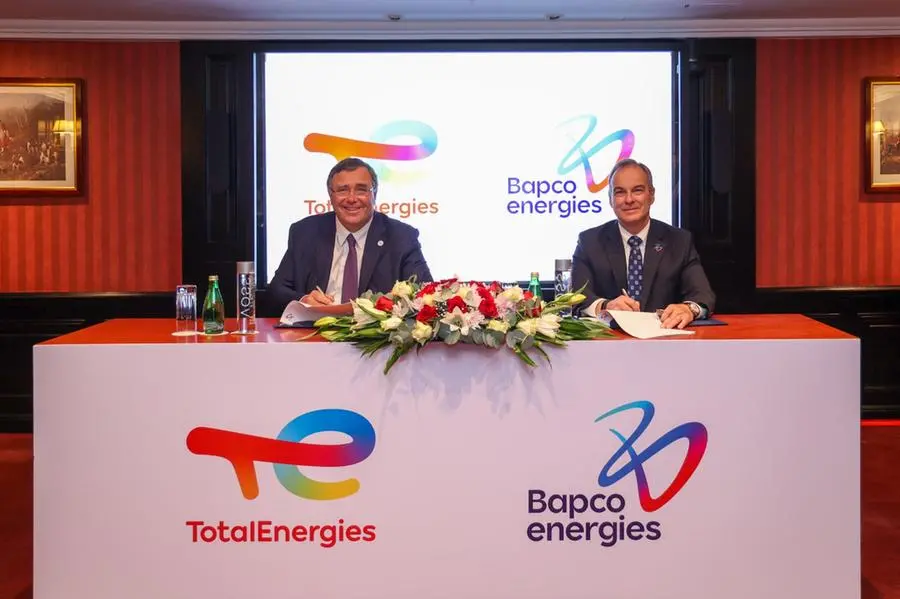 Bahrain's Bapco Energies has partnered with TotalEnergies in the trading of its petroleum products. Image courtesy: Bapco Energies