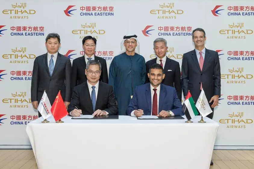 <p>Etihad Airways and China Eastern Airlines announce landmark joint venture</p>\\n