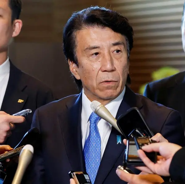 Japan industry minister: to extend fuel subsidies for a certain period
