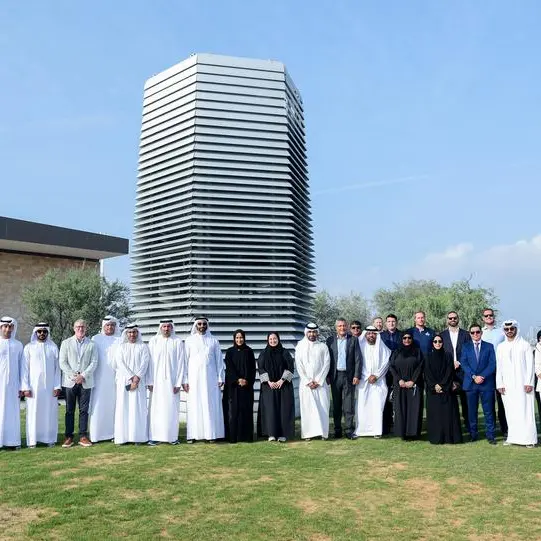 هيئة البيئة – أبوظبي ومُدن العقارية يعلنان عن تشغيل أول برج لتنقية الهواء في المنطقة