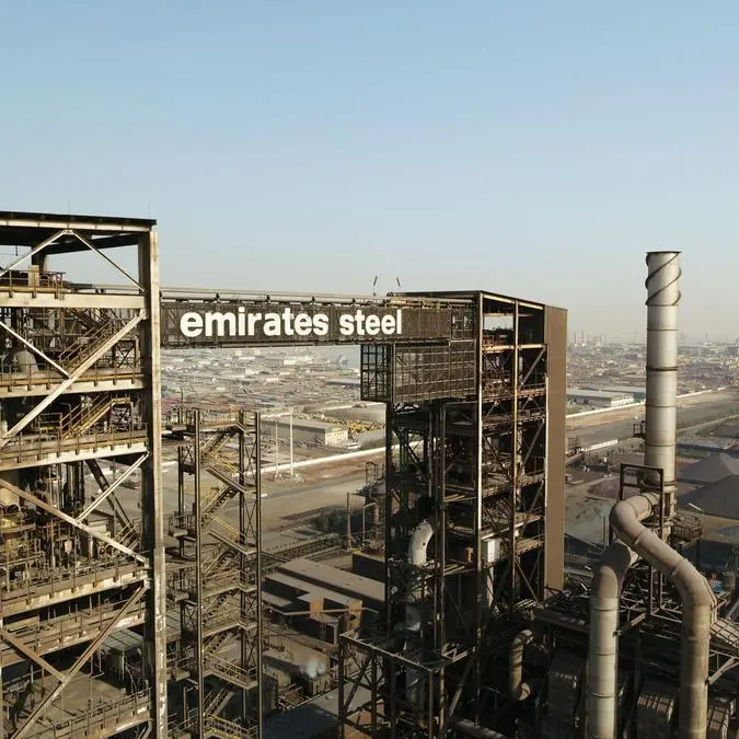 Emirates Steel Arkan recognized by World Economic Forum for pioneering decarbonization in steel production