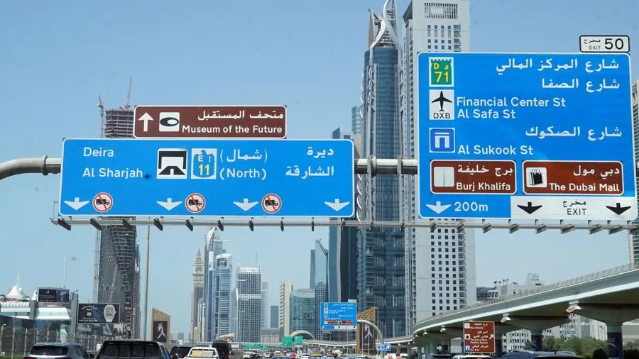 RTA automates issuance of supplementary information sign permits