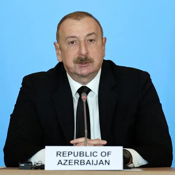 Azerbaijan says will raise gas exports to Europe to 13 bcm in 2024