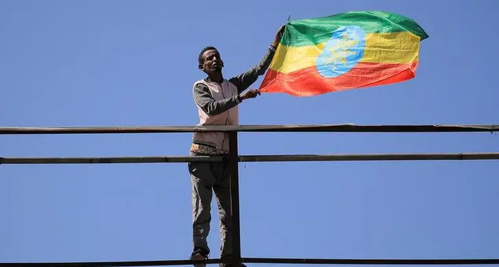 Ethiopia to offer up to five banking licenses to foreign investors