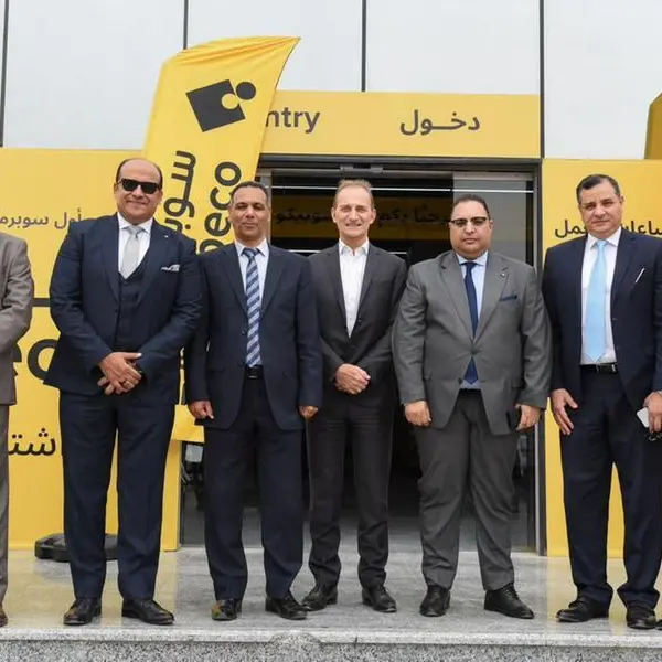إفتتاح «سوبيكو» بمول C3 ( تشاو سيتي سنتر) بمدينة بدر باستثمارات 100 مليون جنيه