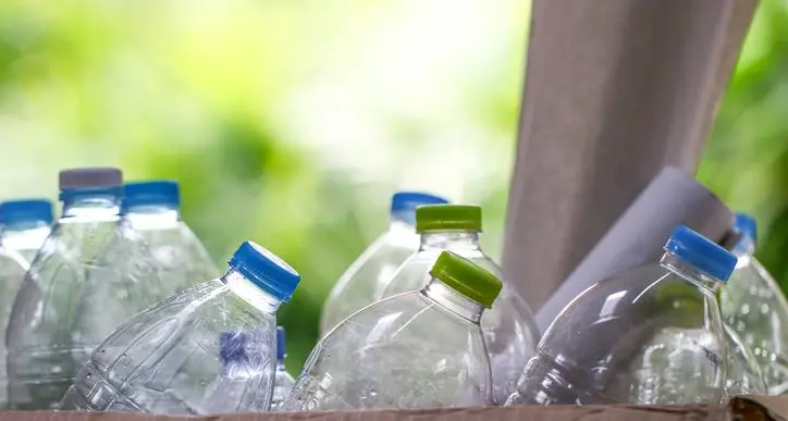 Somalia joins Kenya, Rwanda in banning single-use plastics