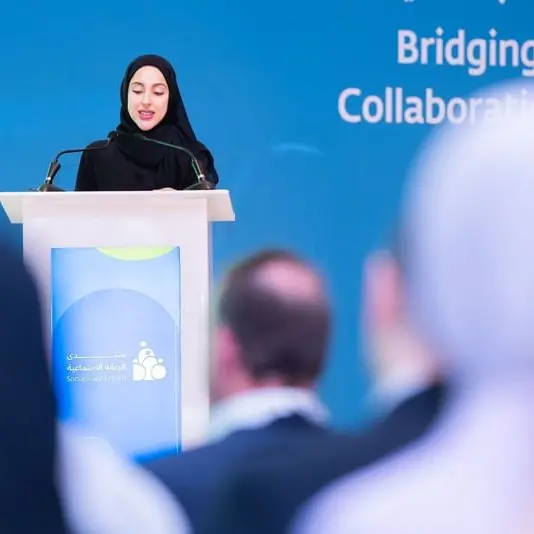 Social Care Forum 2024 kicks off in Abu Dhabi