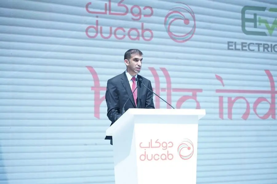 Emirates News Agency (WAM)/WAM