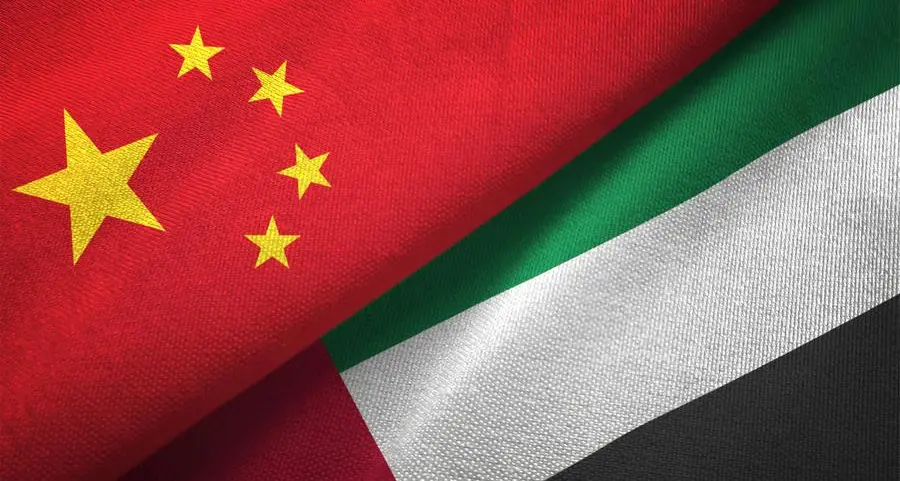 40 Years of UAE & China: Towards global cooperation & economic growth