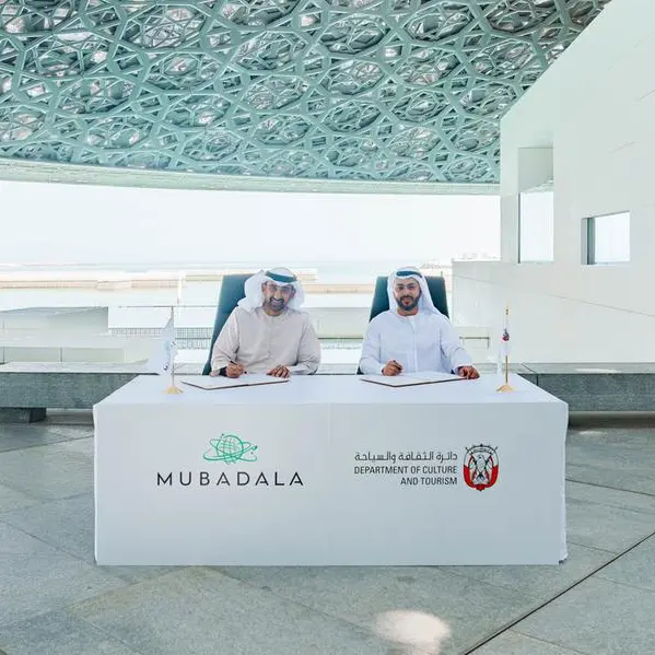 دائرة الثقافة والسياحة - أبوظبي توقّع شراكة مع مؤسسة مبادلة لدعم المبادرات والمشاريع والمواقع الثقافية بقيمة 50 مليون درهم
