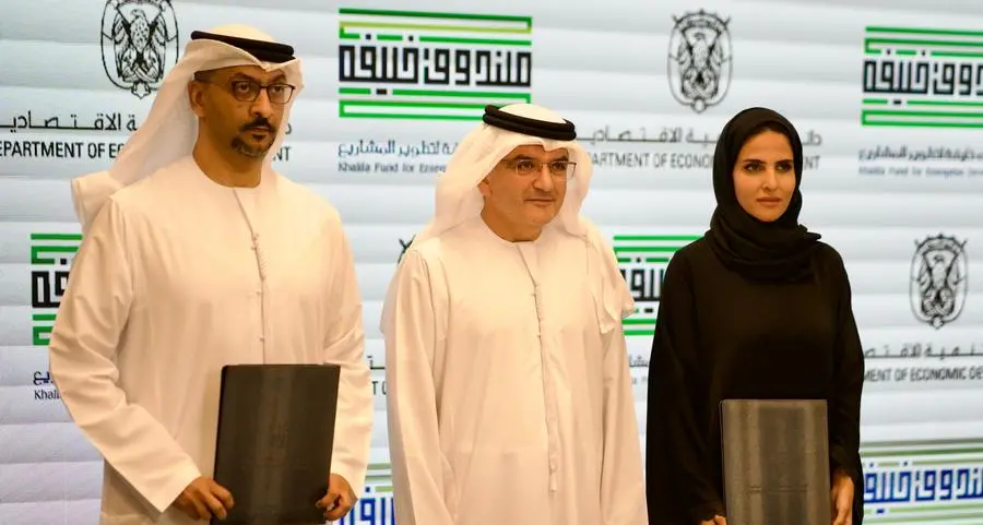 Khalifa Fund supports two UAE businesses at 'Make it in the Emirates Forum'