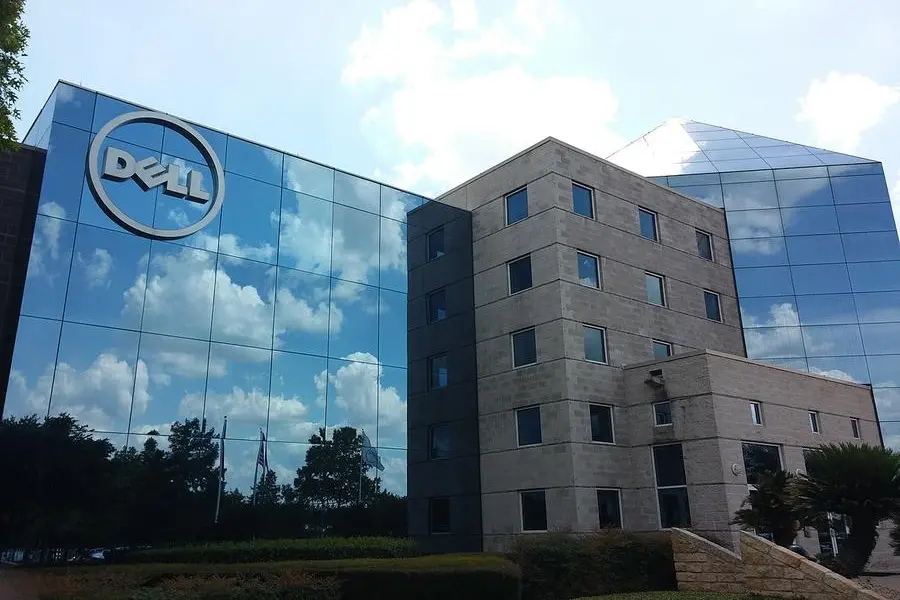Dell Campus. Image Courtesy: Dell