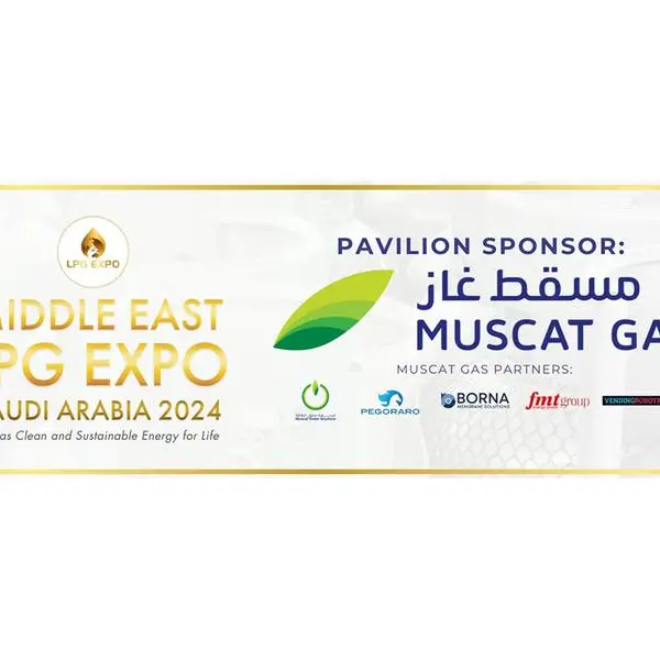 Oman’s leading LPG provider, Muscat Gas, as pavilion sponsor for Middle East LPG Expo 2024