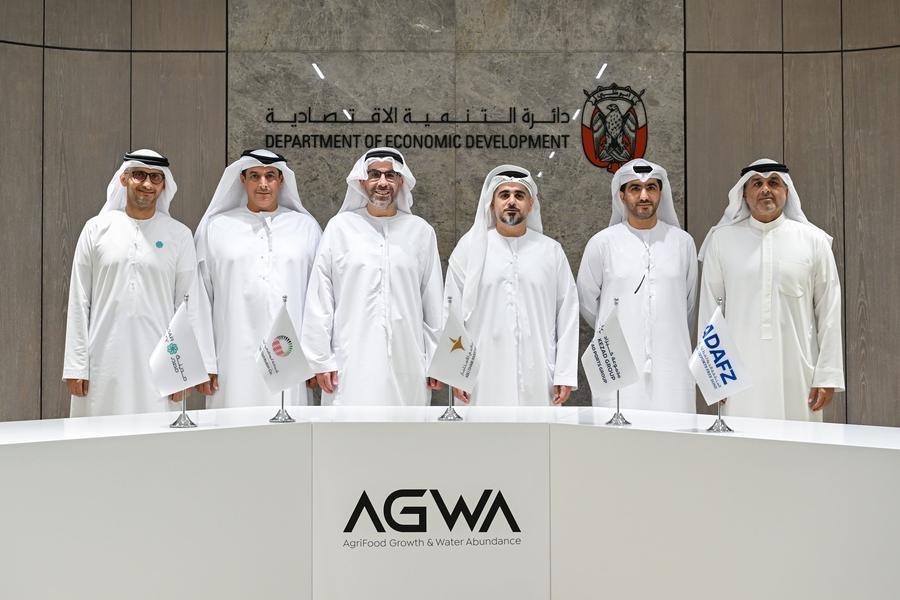 Abu Dhabi's AGWA to leverage key infrastructure partners