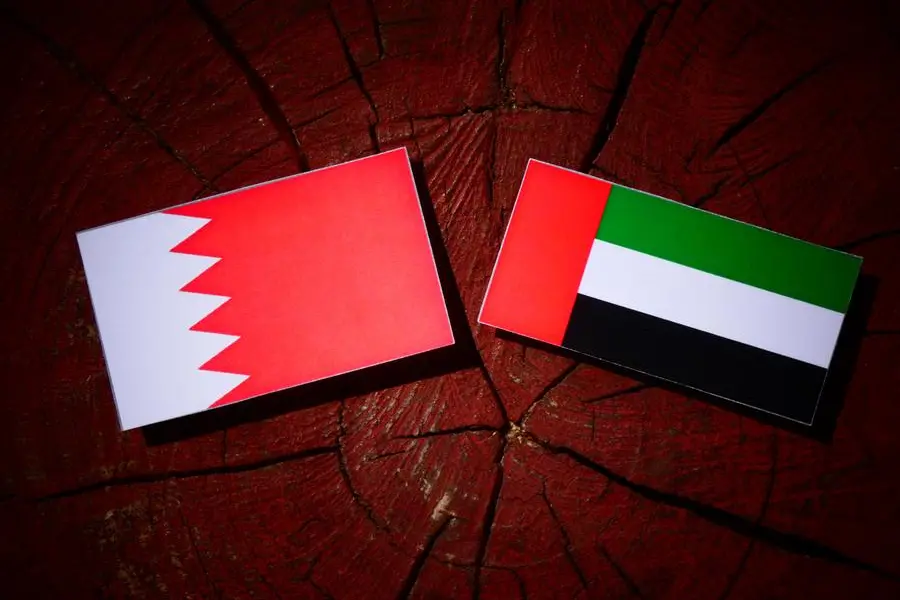 UAE, Bahrain announce entry into force Investment Promotion and Protection Agreement