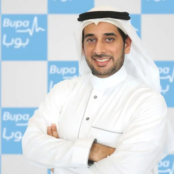 Bupa Arabia launches insurance benefits upgrade product for its members