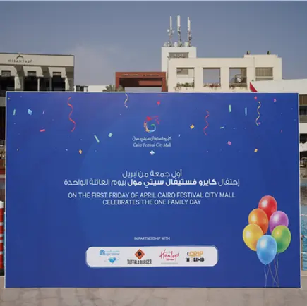 Al Futtaim Real Estate and Dar Al Orman continue to draw a smile on orphans' faces