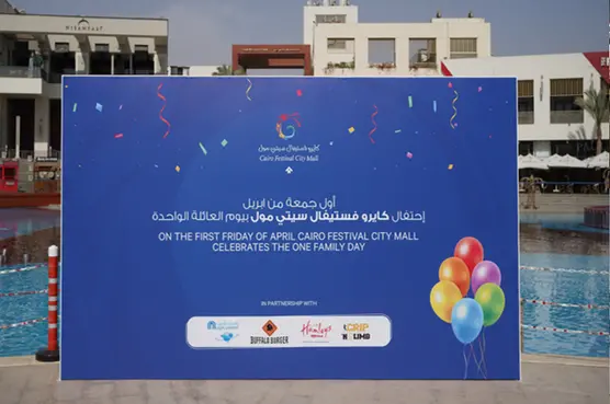 Al Futtaim Real Estate and Dar Al Orman continue to draw a smile on orphans' faces