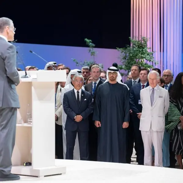 بحضور محمد بن زايد وتشارلز الثالث.. افتتاح منتدى COP28 المناخي للأعمال التجارية والخيرية