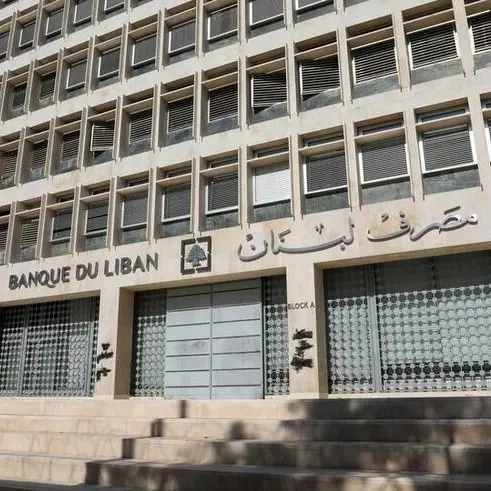 Lebanon's central bank will not print money to lend state, cover deficit - acting governor