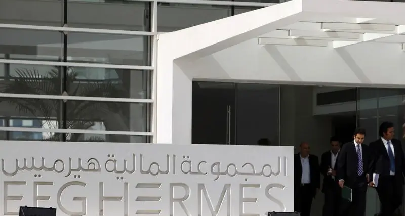 شركة شيميرا للاستثمار الإماراتية تشتري حصة أقلية في هيرميس المصرية