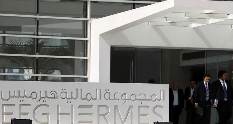 EFG Hermes KSA scales offerings via SBL services launch