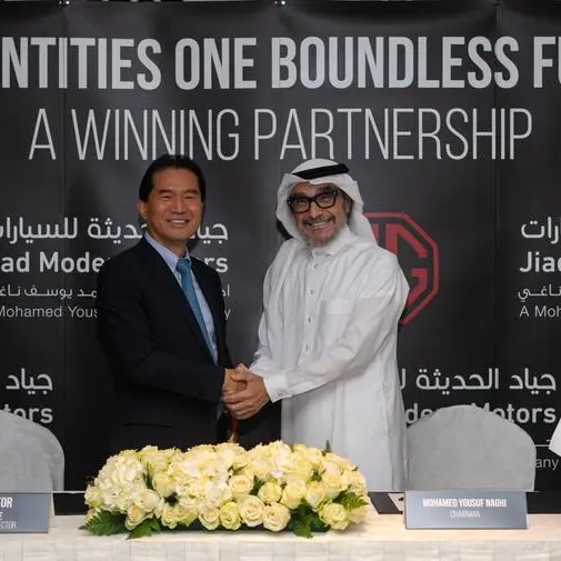 MG Motor announces Jiad Modern Motors – A Mohamed Yousuf Naghi company as its distributor partner in Saudi Arabia