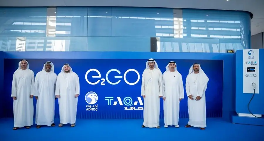 \"أدنوك للتوزيع\" و\"طاقة\" تتعاونان لإطلاق \"GO2E\" لإنشاء شبكة لشحن المركبات الكهربائية في مختلف أنحاء الإمارات