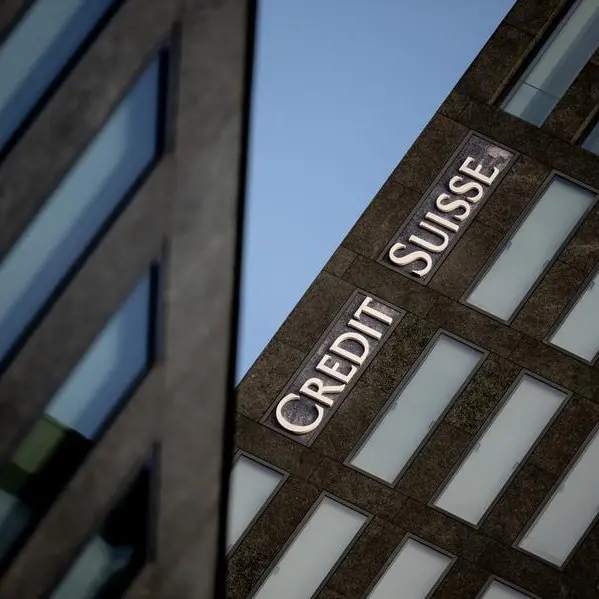 كريدي سويس ينتهي من رفع رأسماله بـ 4 مليار فرنك سويسري