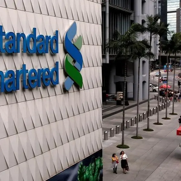 Standard Chartered starts custody services for digital assets in the UAE