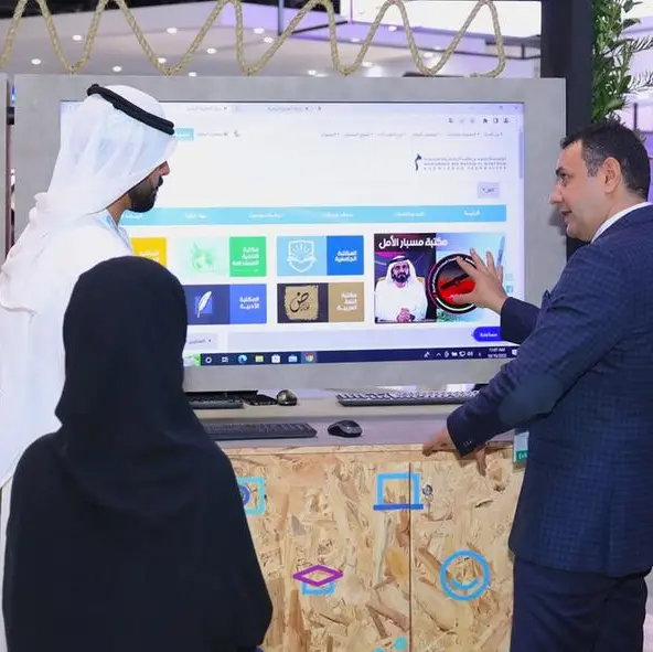 MBRF exhibits innovations in knowledge and digital initiatives at GITEX Global 2024