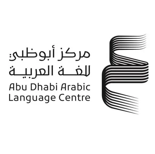 Abu Dhabi Arabic Language Centre signs MoU with Adobe