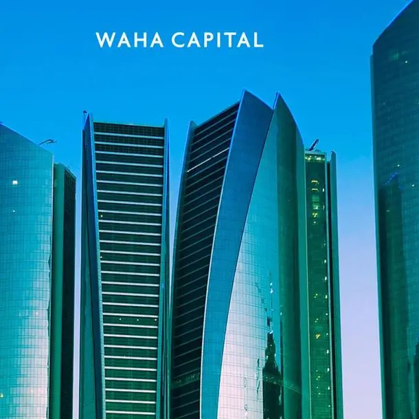 Waha Capital reports a 21% year-on-year increase in H1 net profit attributable to shareholders of AED 205mln