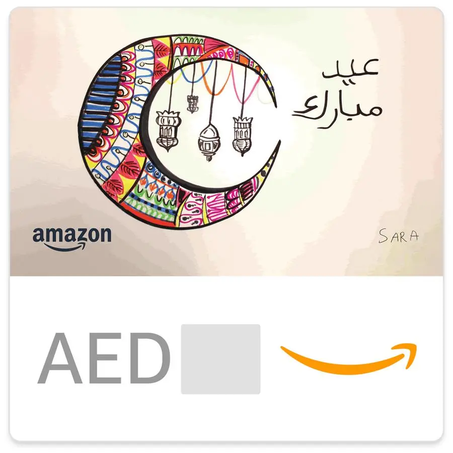 Amazon.ae unveils its all new Eid eGift Card designs