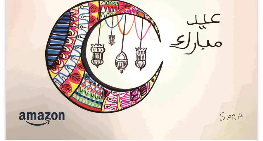 Amazon.ae unveils its all new Eid eGift Card designs