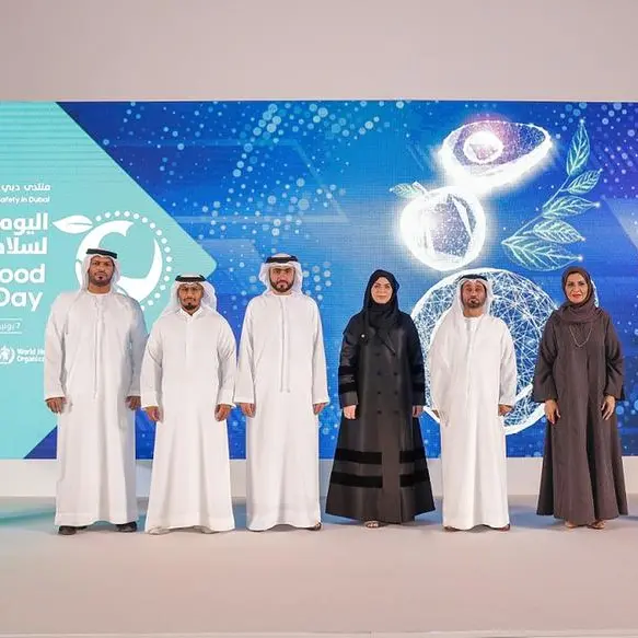 Dubai Municipality holds first Dubai Food Safety Forum
