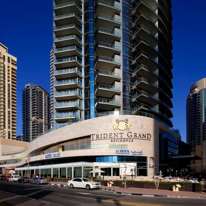 Emirates REIT sells Trident Grand Mall