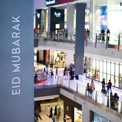 UAE announces May 26-29 Eid Al Adha holiday for private sector