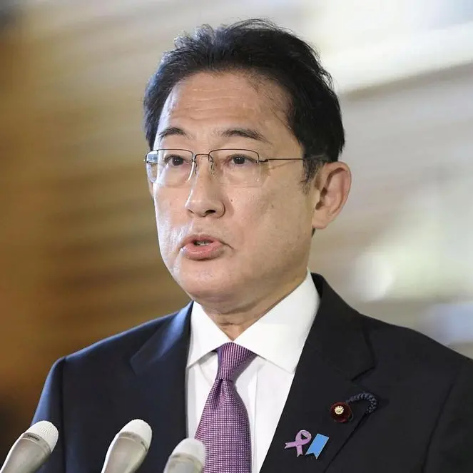 Japan PM Kishida says appropriate for BOJ to keep easy policy