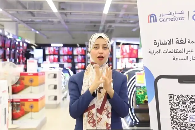 Carrefour Honors Five-Year Partnership with the Egyptian Food Bank