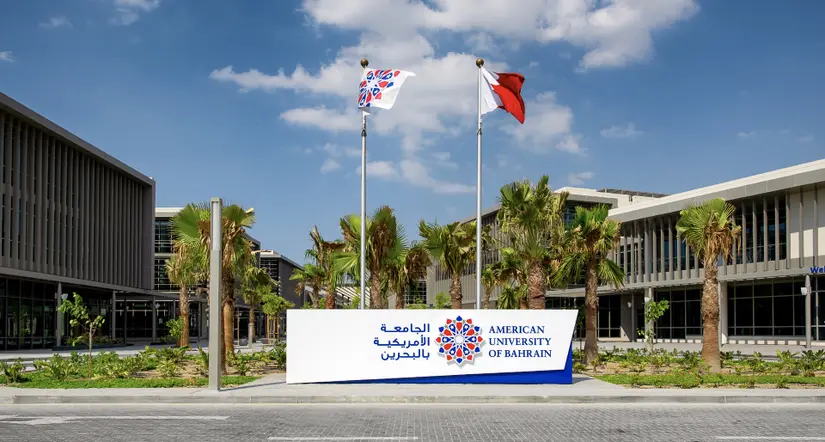 The American University of Bahrain opens admissions for the 2024-2025 academic year