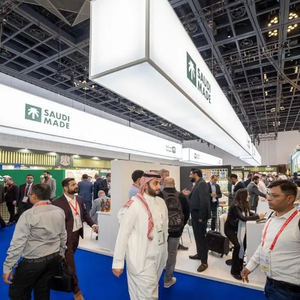 بيع وحجز جميع المساحات للمشاركة في الدورة الافتتاحية من معرض سعودي فود 2023 خلال جلفود