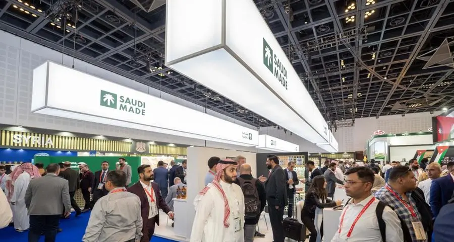بيع وحجز جميع المساحات للمشاركة في الدورة الافتتاحية من معرض سعودي فود 2023 خلال جلفود