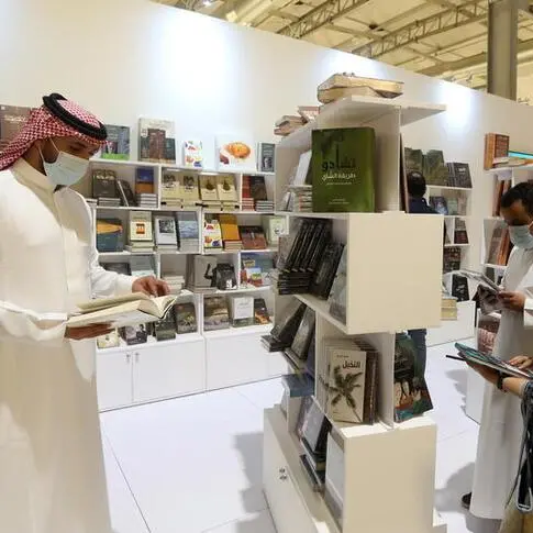 Oman named guest of honor at Riyadh International Book Fair 2023