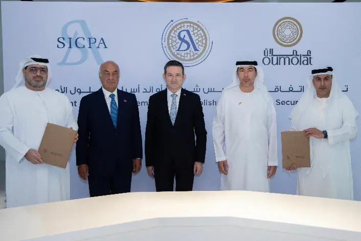 Oumolat partners with SICPA to print enhanced tax stamps through advanced technologies. Image Courtesy: Emirates News Agency / WAM , Emirates News Agency (WAM)/WAM