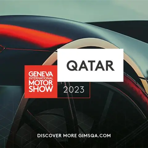 قطر تستعد لاستضافة معرض السيارات الأشهر عالميا