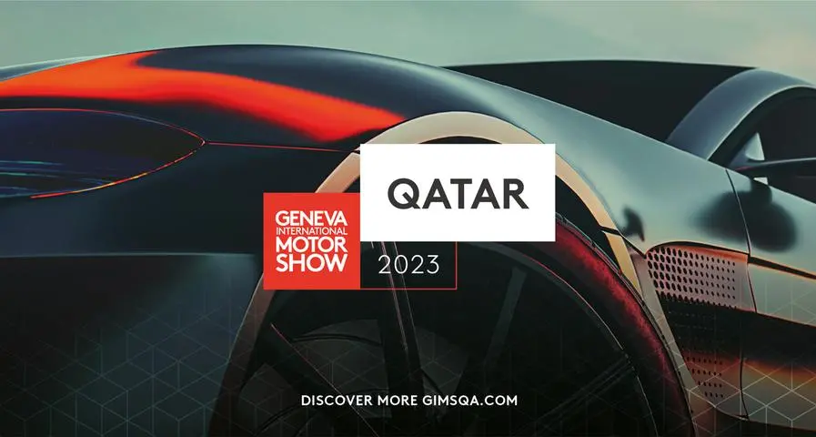 قطر تستعد لاستضافة معرض السيارات الأشهر عالميا