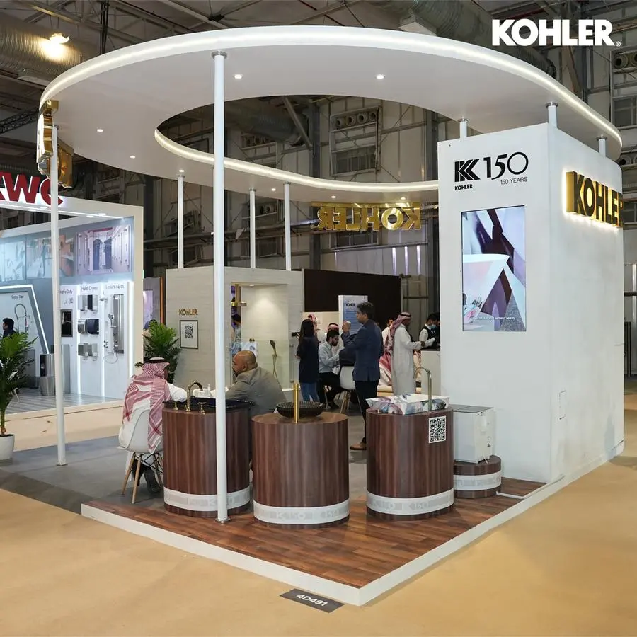 Witness Kohler’s innovation at INDEX Design Week Saudi Arabia