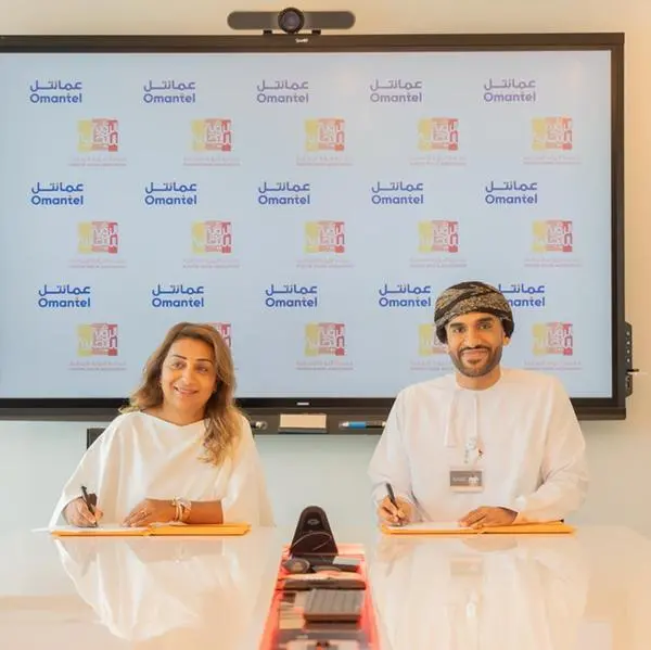Omantel and Positive Vision Association sign agreement to establish a hotline
