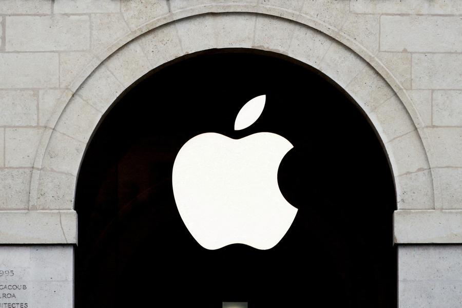 Apple Jobs in Dubai - Job Description